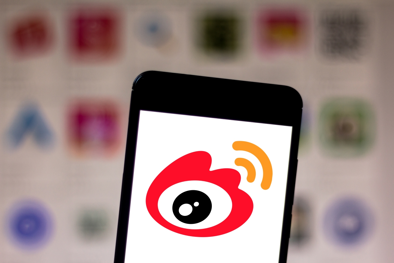 Weibo, một trong những mạng xã hội lớn nhất Trung Quốc 
